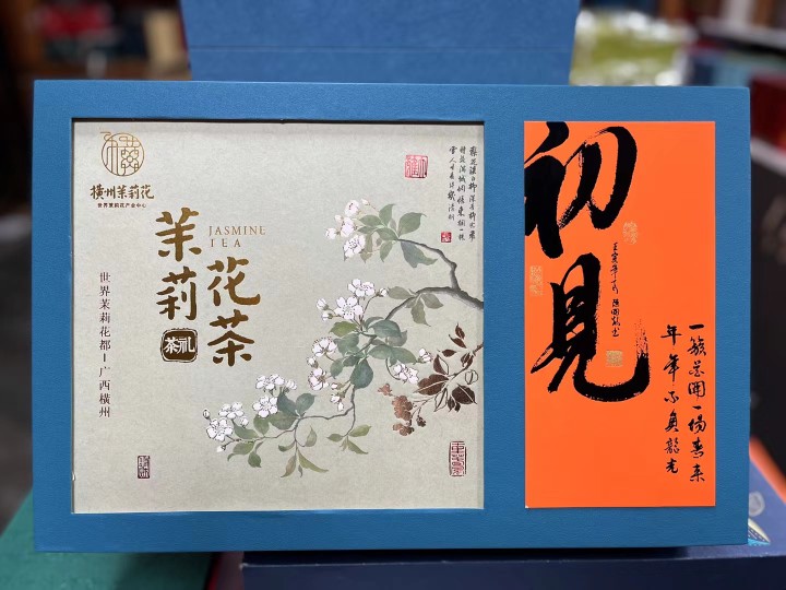 茉莉花茶新茶浓香型清香特级