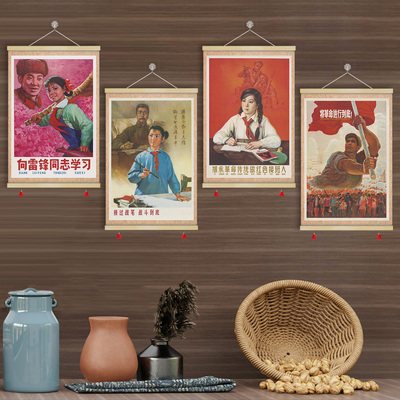 五六七十年代怀旧海报挂画向雷锋同志学习墙壁画卷轴装饰画GOA02
