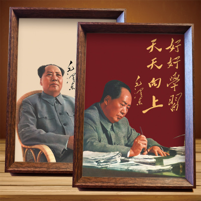 毛泽东题词好好学习天天向上摆件