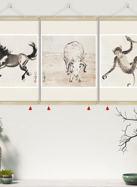 徐悲鸿十二生肖国画复刻挂图新中式挂画属相装饰画卷轴字画GMH09