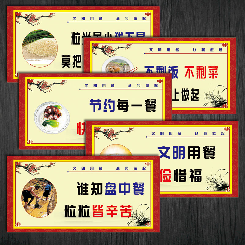 画面清晰防水防晒撕不烂，可免费加名称LOGO