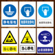 触摸释放当心静电警示提示牌必须消除接地标志牌标识牌标示贴纸