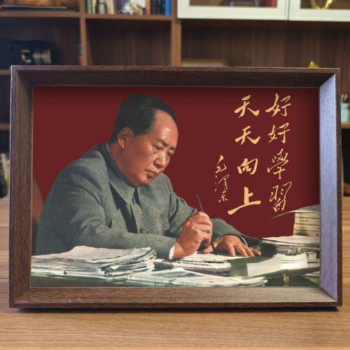 可定制其他文字内容