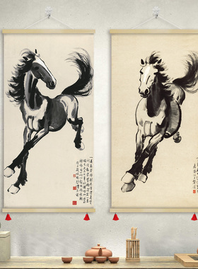 徐悲鸿国画复刻挂图奔马回眸图骏马墨笔画卷轴挂画墙装饰画GZS53