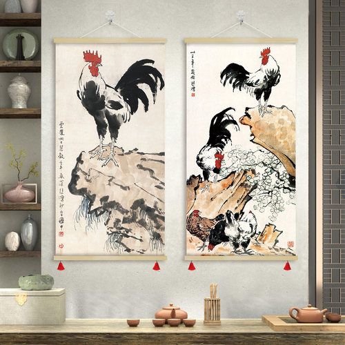 新中式挂画雄鸡报晓徐悲鸿装饰画
