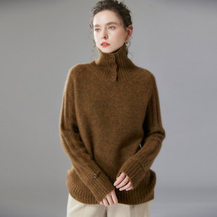 Z.M.R 75%山羊绒25%桑蚕丝轻奢慵懒针织半高领毛衣 康宝莱花纱