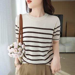 Z.M.R 至简撞色 100莱赛尔天丝短袖女针织衫上衣宽松条纹T恤上衣