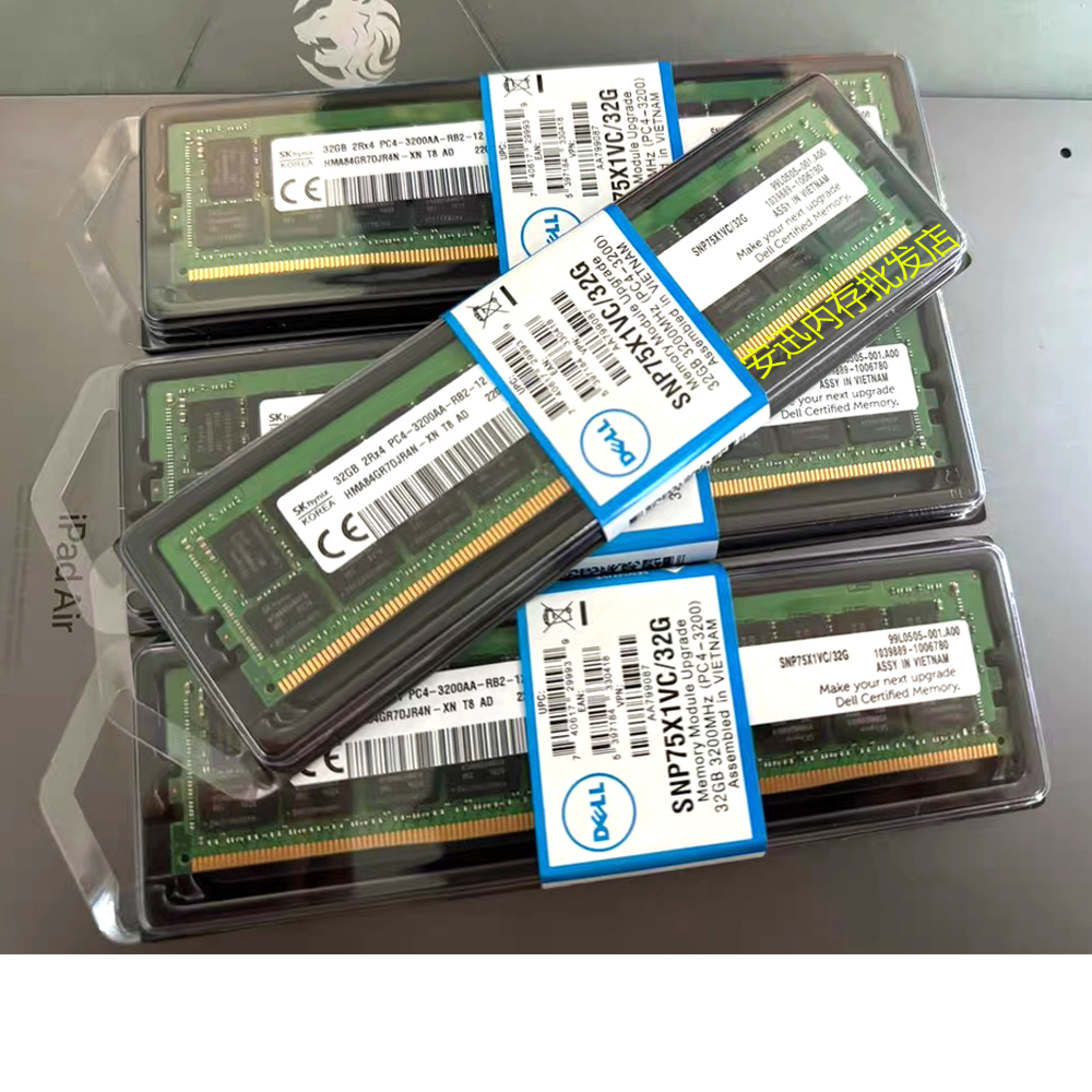 Dell SNP75X1VC/32G 32G 2RX4 PC4-3200AA-R DDR4 RECC服务器内存