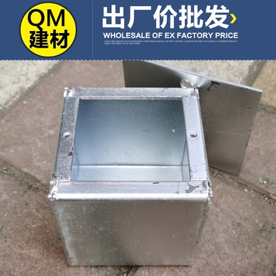 人防密闭接线盒100*100*100