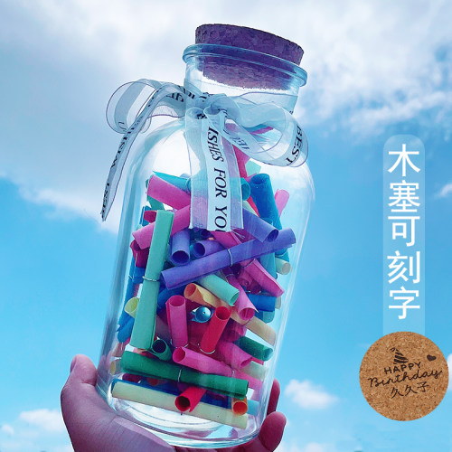 许愿卷纸条玻璃瓶子diy礼物