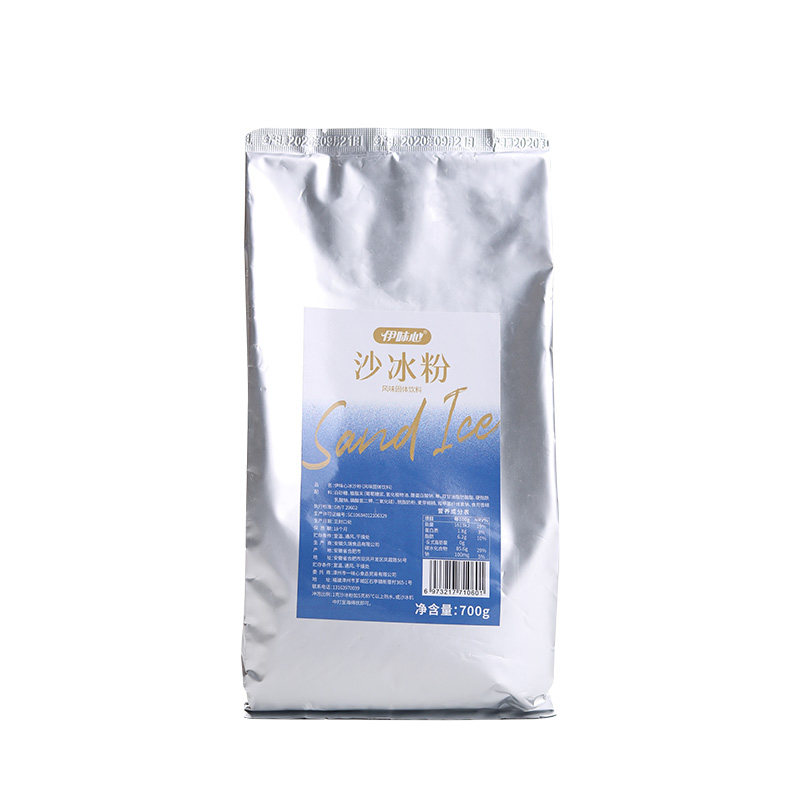 沙冰粉原味沙冰刨冰专用 白冰沙粉 甜品奶茶店专用原材料700g