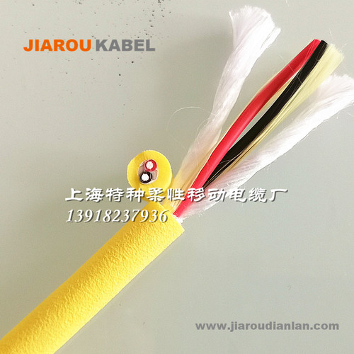 零浮力电缆 ROV水下机器人专用抗拉电缆线 抗拉防拖拽水下电缆