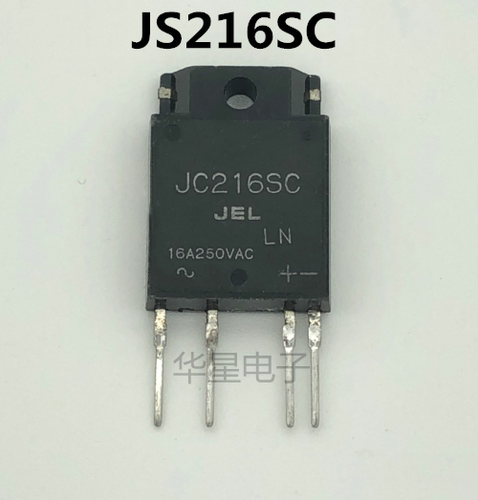 JC216SC 原装进口固态继电器直插 ZIP-4脚 16A 250VAC 现货