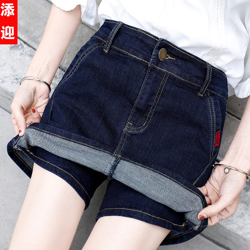 添迎加大码牛仔裙女2019新款假两件牛仔裤裙高腰a字半身裙短裤裙