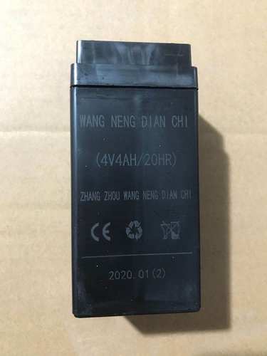 通用型蓄电池电瓶电子秤配件