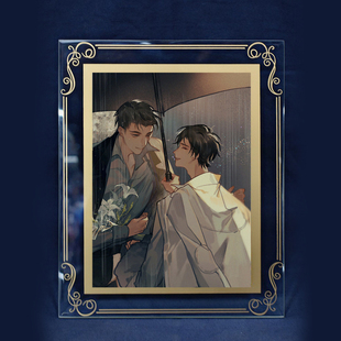 犯罪心理周边犯心林辰邢从连宋声声水晶玻璃相框画摆台立牌定制