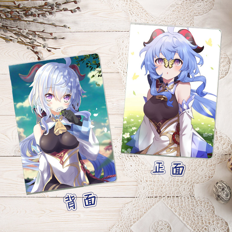 甘雨 ganyu 原神 genshin椰羊王小美动漫游戏acg周边笔记本记事本