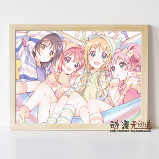 轻松 摇曳百合 轻松灯里 京子 结衣 千夏 周边 海报壁画挂画 礼物