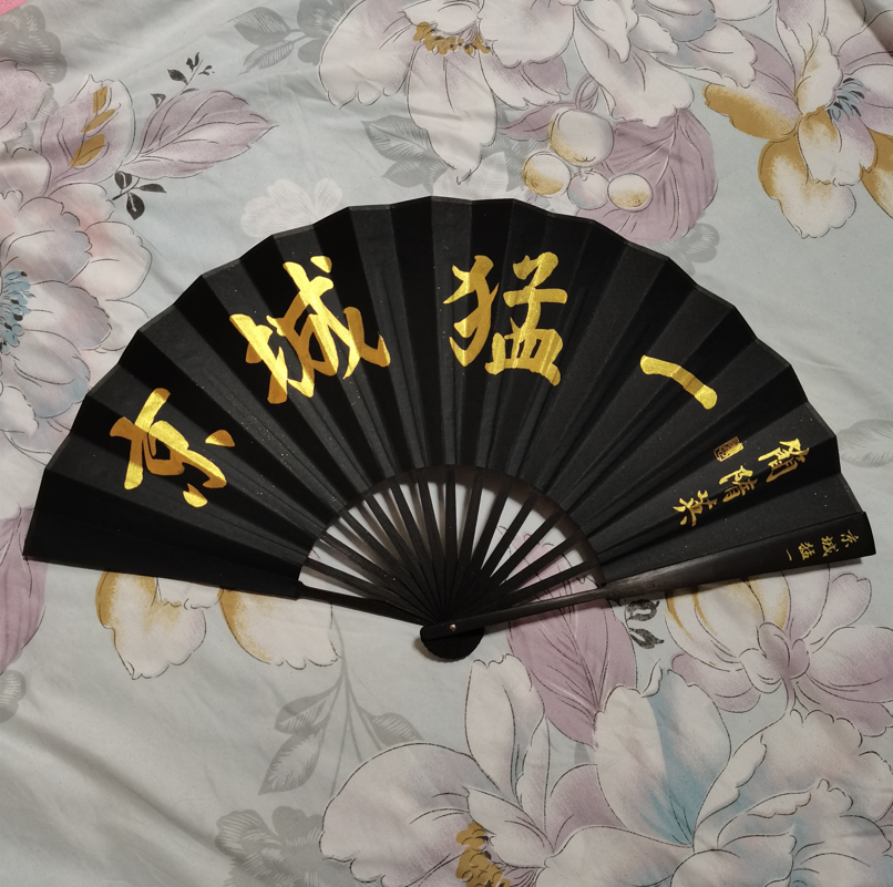 周边188男团李玉简随英黎朔