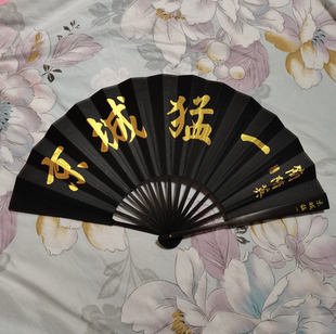 周边188男团李玉简随英黎朔宋居寒何故娘娘腔手写绢布折扇子定制