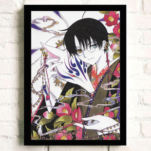 四月一日灵异事件簿xxxHOLiC周边铝合金木相框相架摆台架宿舍定制