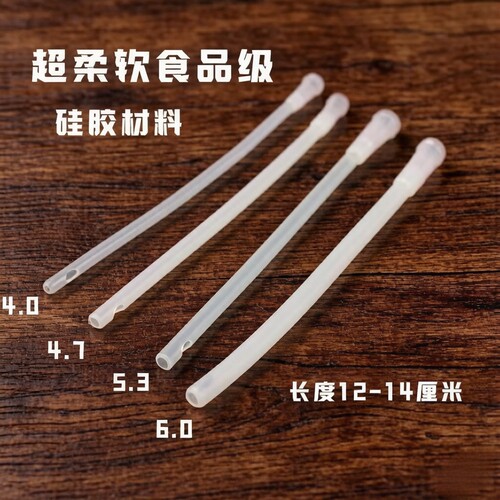 鹦鹉喂奶喂药喂食硅胶软管超柔软管手养不伤鸟喂食神器