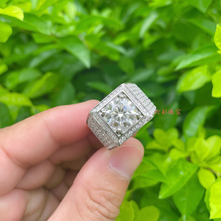 18k白金莫桑石钻戒豪华男士1一2二3三5五克拉结婚戒指pt950铂金潮