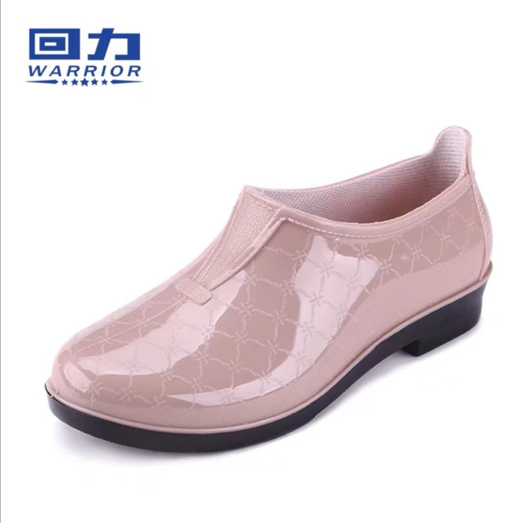 回力雨鞋3133低帮女水鞋女士雨靴短筒时尚款外穿防水防滑胶鞋