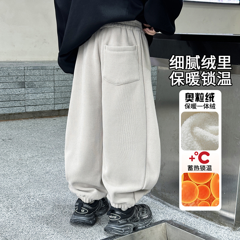 男童裤子加绒秋冬款一体绒