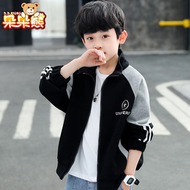 男童外套春秋款2026新款 洋气儿童棒球服中大童运动服上衣男春装