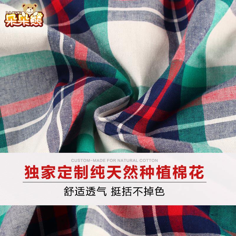 Chemise garcon à manche longue - Ref 2073783 Image 5