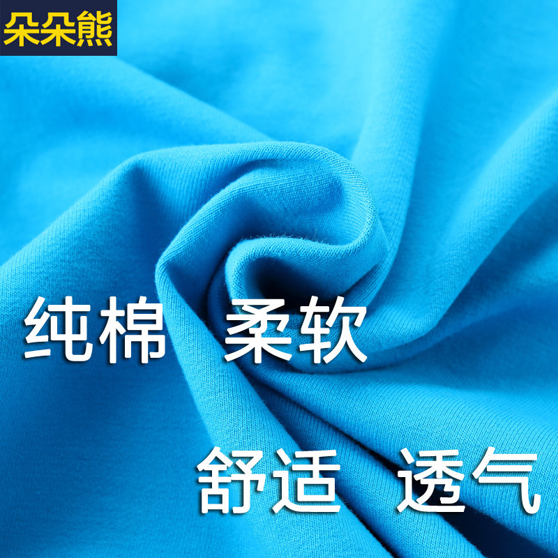 Chemise garcon à manche longue - Ref 2075316 Image 5