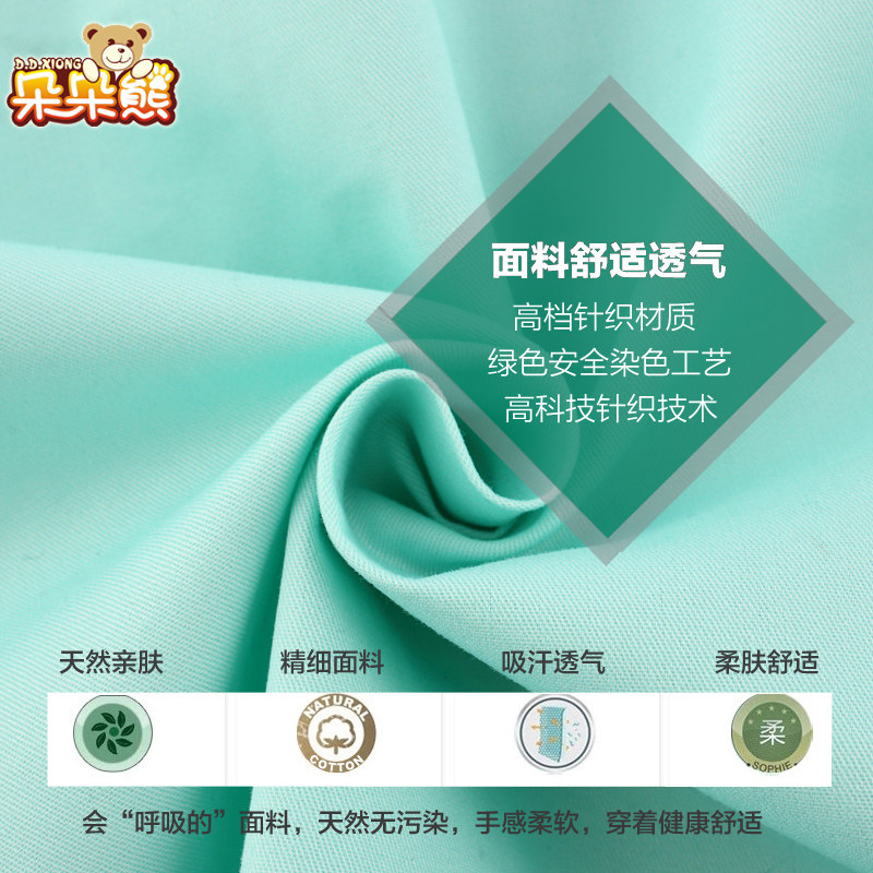 Chemise garcon à manche longue - Ref 2073348 Image 5