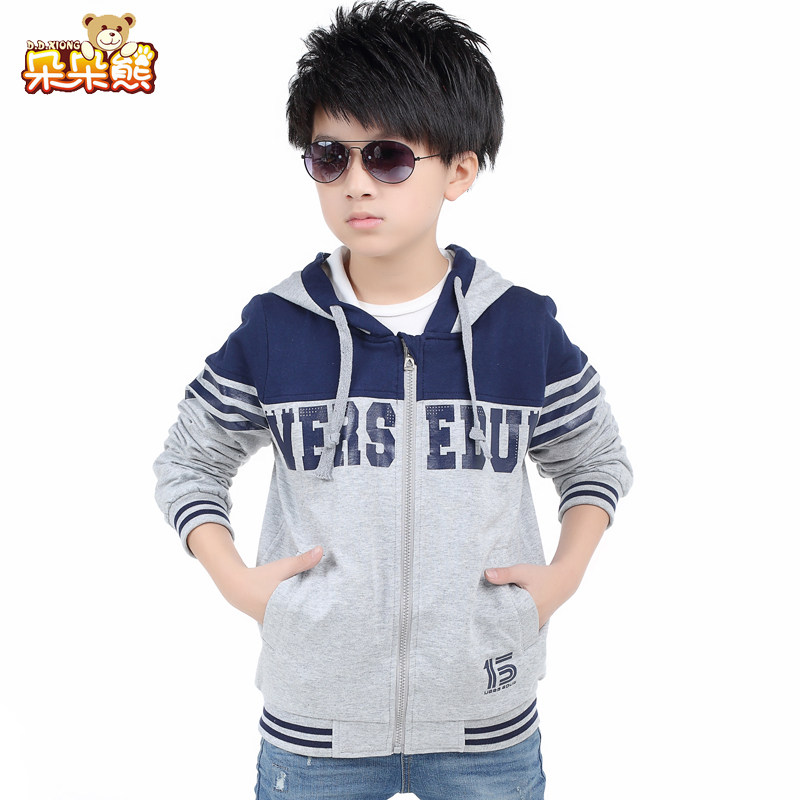 Veste pour garcon - Ref 2157071 Image 3