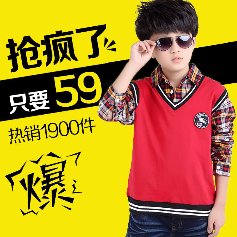 Chemise garcon à manche longue - Ref 2075316 Image 4