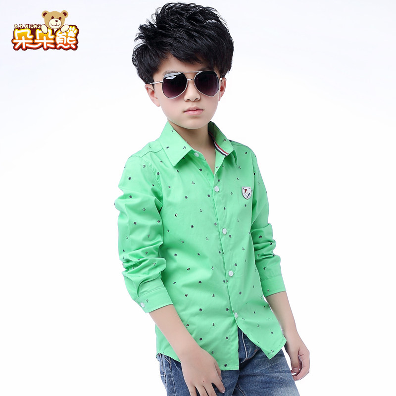 Chemise garcon à manche longue - Ref 2073489 Image 3