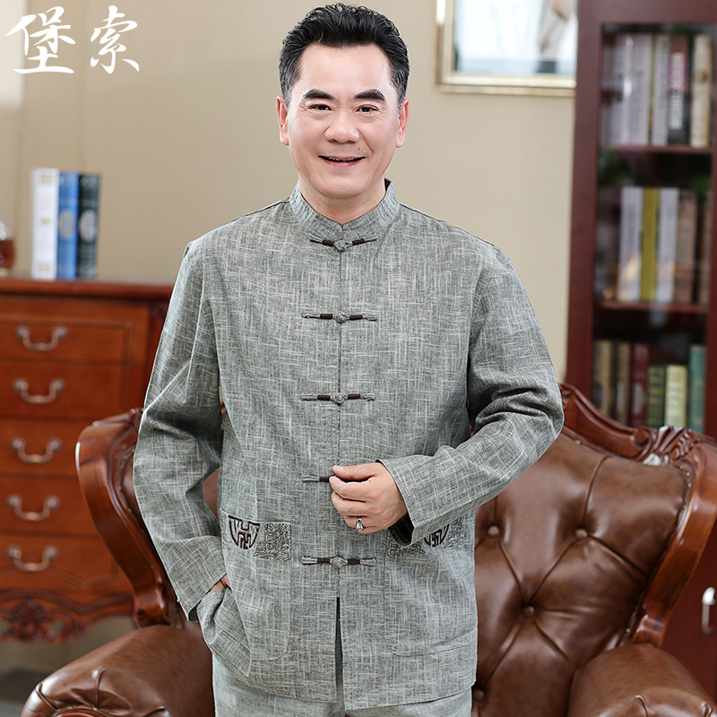 堡索复古中国风亚麻冰丝爸爸装