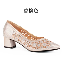 Шампанское