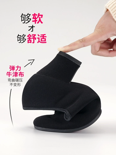 Профессиональная латинская танце