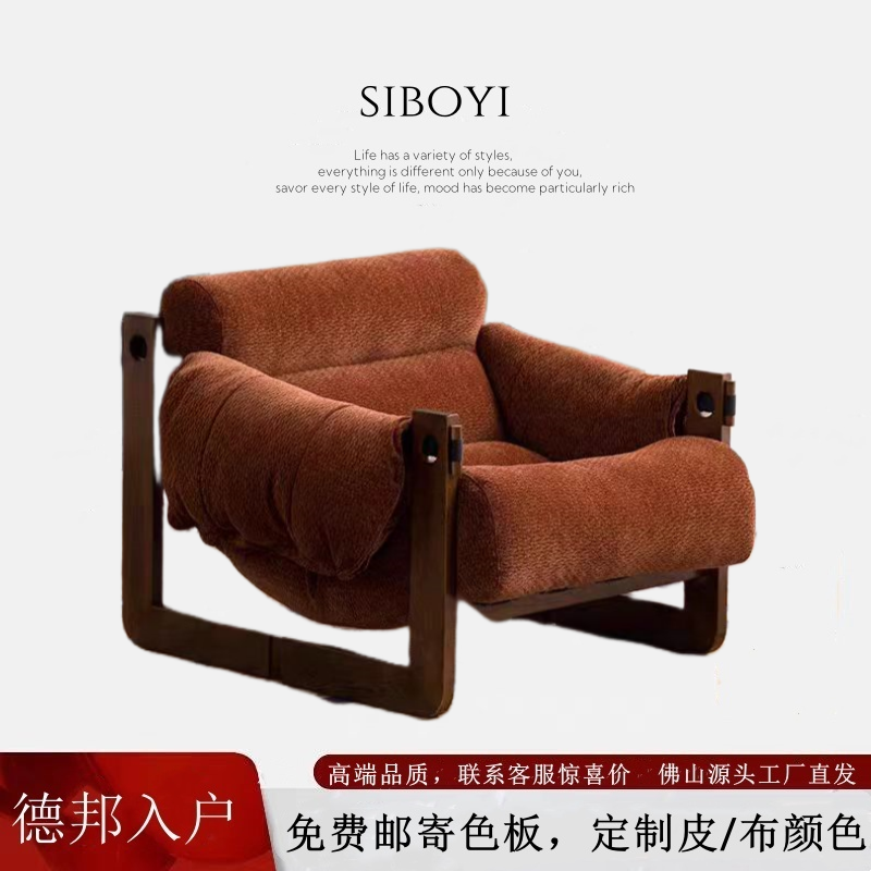 可以拆洗布艺沙发全实木懒人沙发