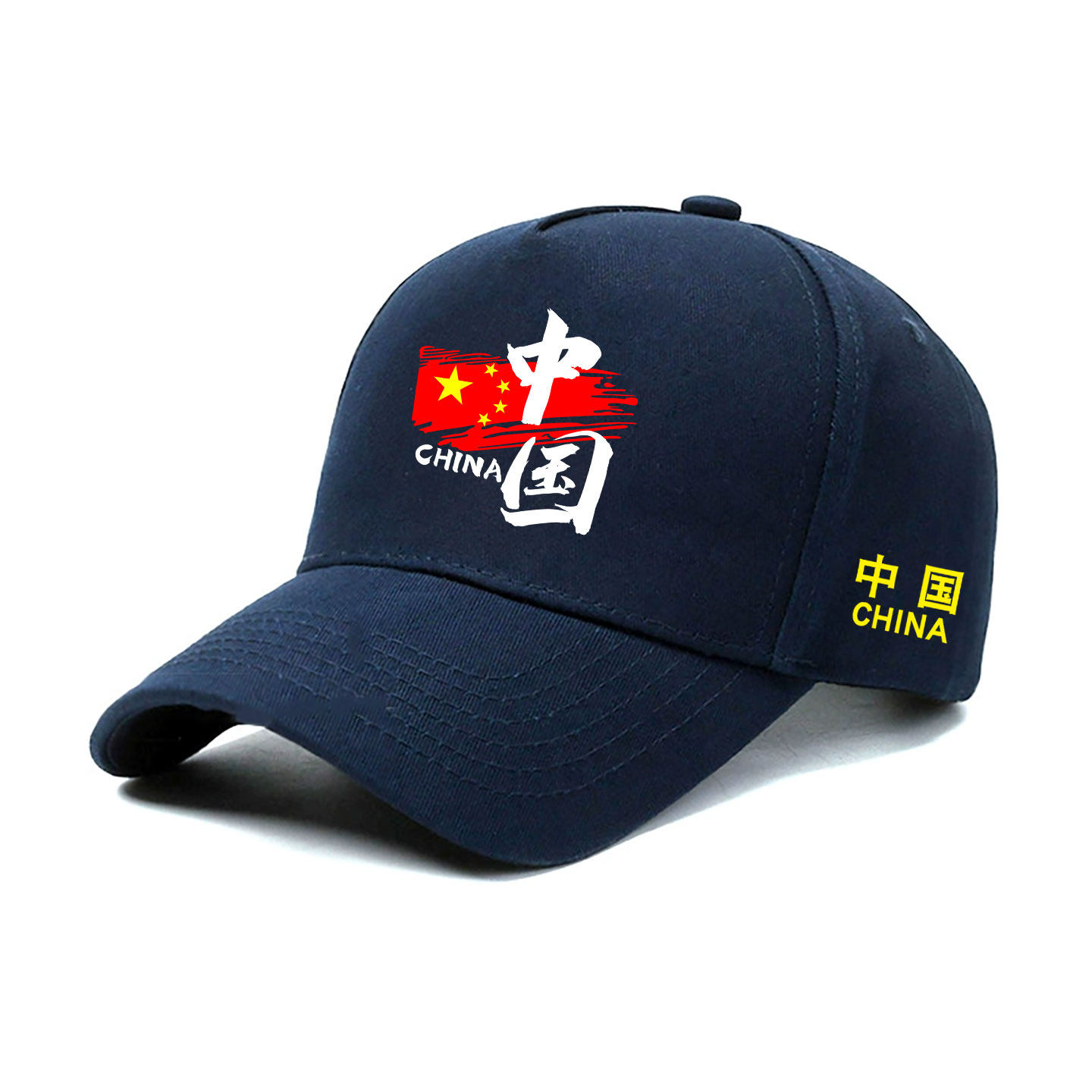 中国国家队运动帽男女遮阳帽国服帽子
