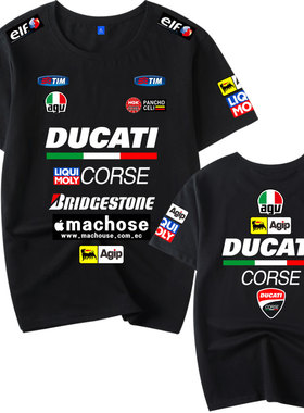motogp纯棉短袖t恤男厂队罗西机车训练摩托赛车队服百搭tshirt