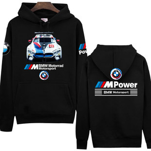 加绒套头卫衣男BMW宝马M POWER性能汽车爱好者骑行服训练服外套