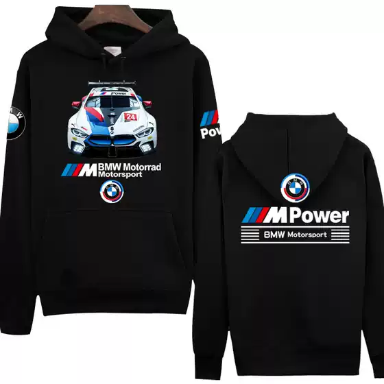Fleece-Lined Pullover Hoodie for Men BMW M Power Performance Car Enthusiasts Training Jacket