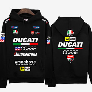 加绒套头卫衣春秋款男DUCATI杜卡迪科西嘉摩托机车服骑行服训练服