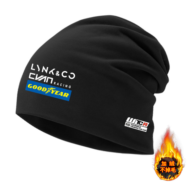 领克cyan赛车队TCR赛车纪念帽车友会包头帽子加绒保暖套头棉帽子