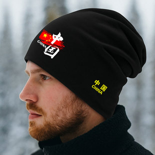 中国国家队运动帽训练帽男女休闲团体包头帽子加绒保暖套头棉帽子