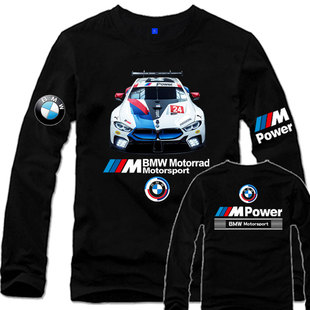 BMW宝马MPOWER部门性能汽车爱好者长袖t恤春秋体恤衣服定制车队服