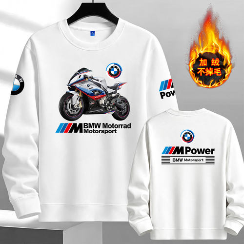春秋新款加绒圆领卫衣BMW宝马MPOWER摩托RR赛车服训练外套可定制
