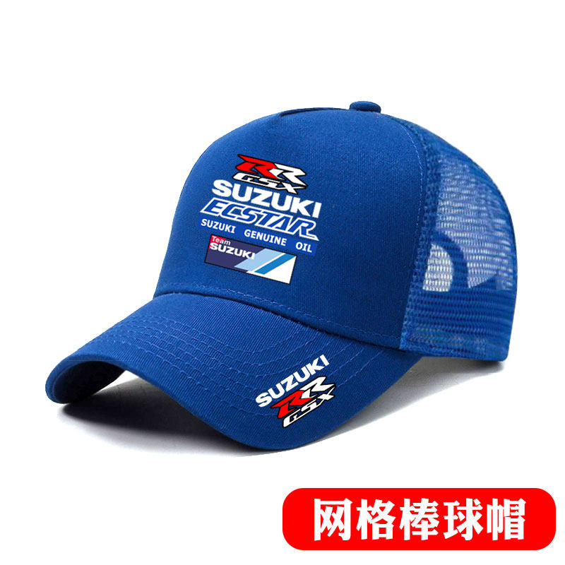 SUZUKI铃木重机车骑行赛车帽机车帅气个性帽潮流遮阳网格眼棒球帽